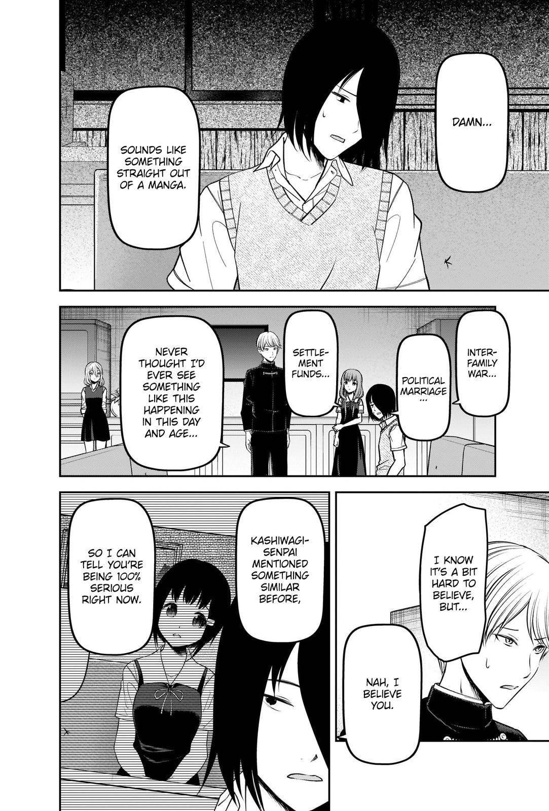 Page 4 of Chapter 250
