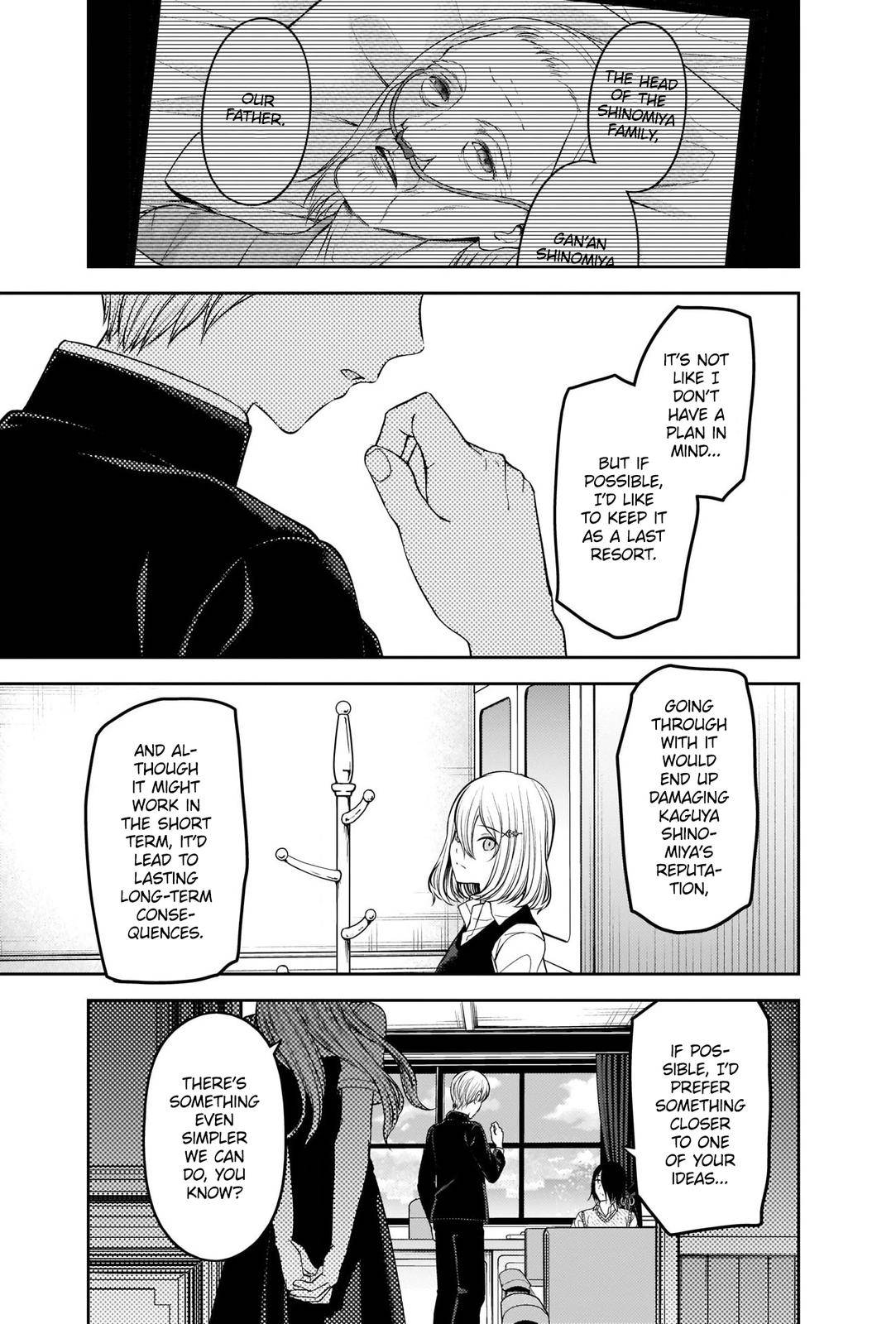 Page 9 of Chapter 250