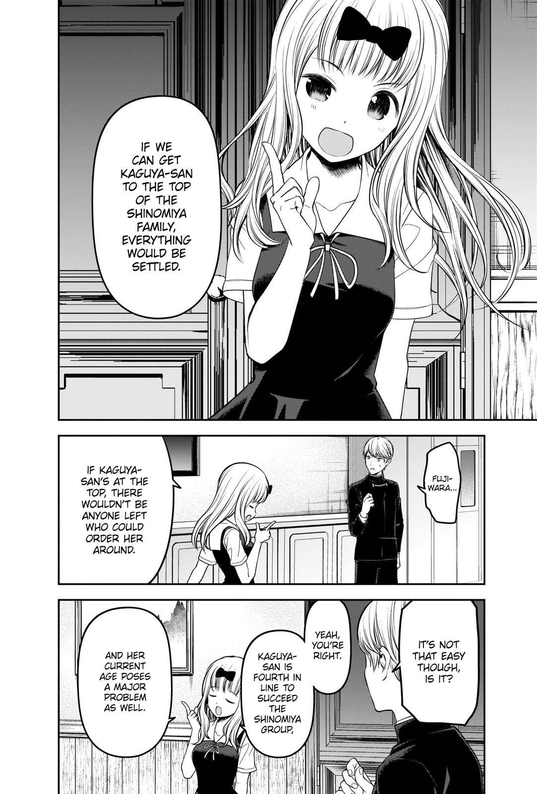 Page 10 of Chapter 250