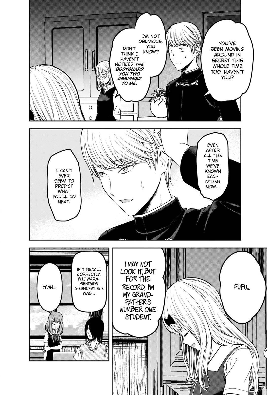 Page 16 of Chapter 250