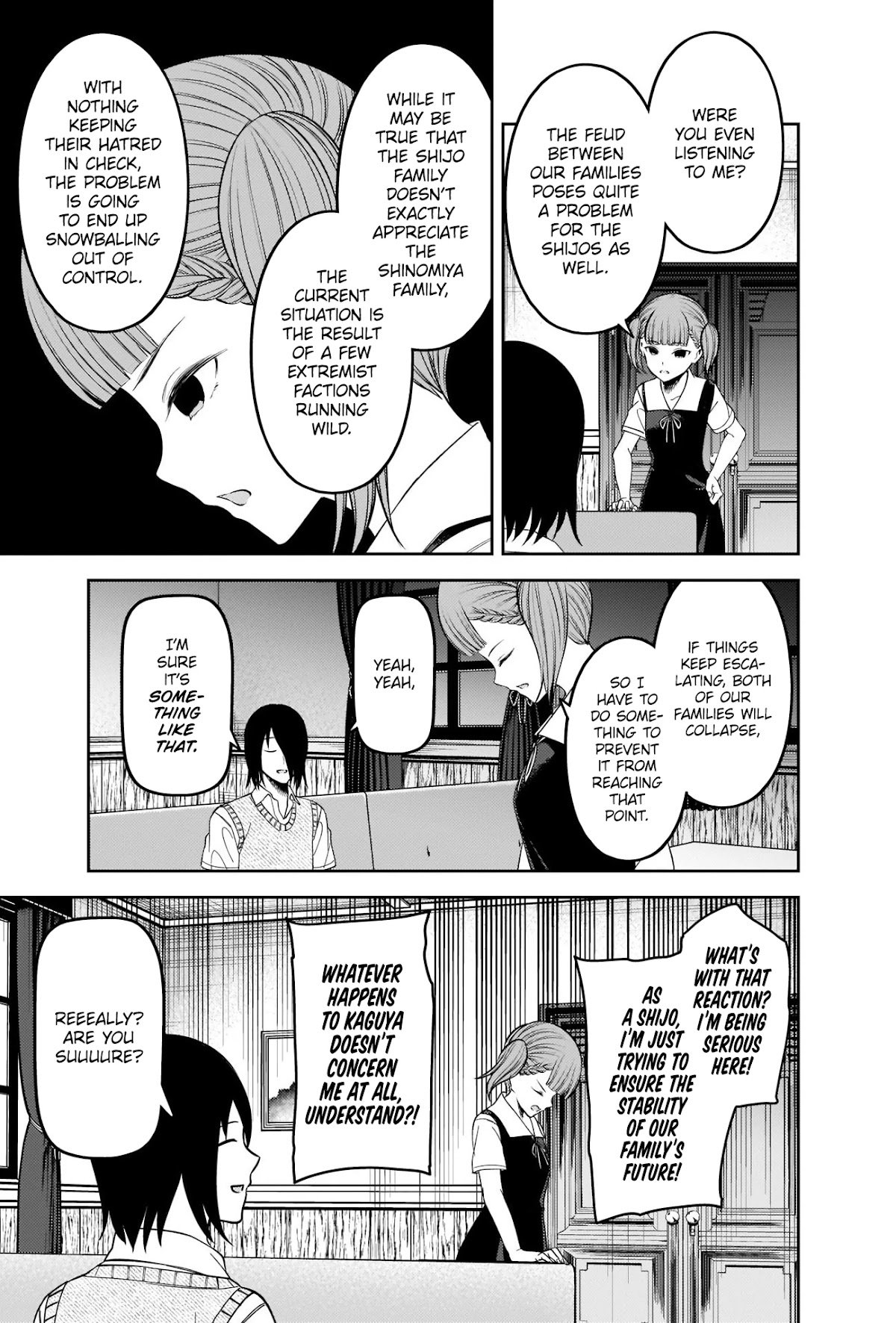Page 3 of Chapter 251