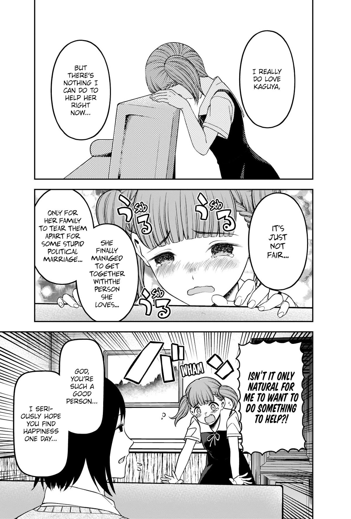 Page 5 of Chapter 251