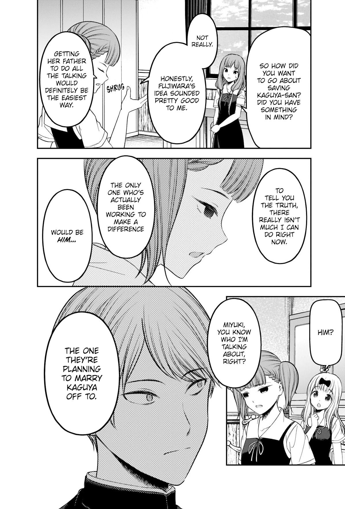 Page 6 of Chapter 251