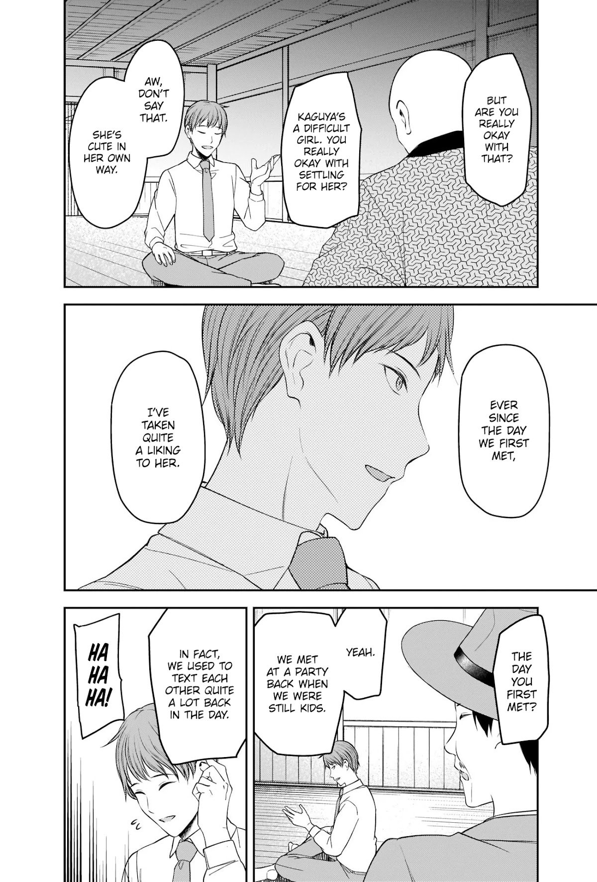Page 12 of Chapter 251