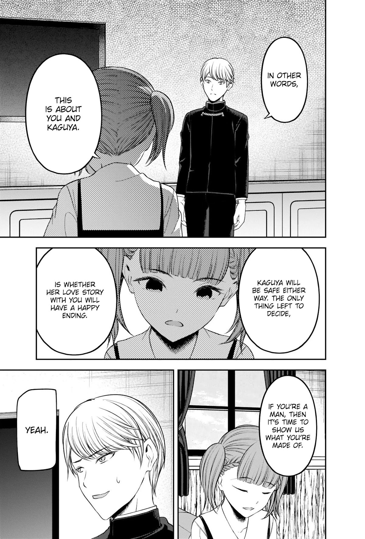 Page 15 of Chapter 251