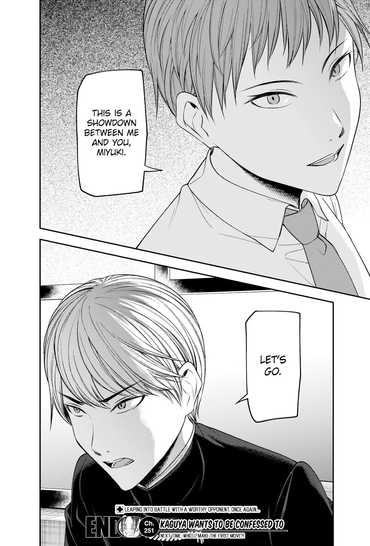 Page 18 of Chapter 251
