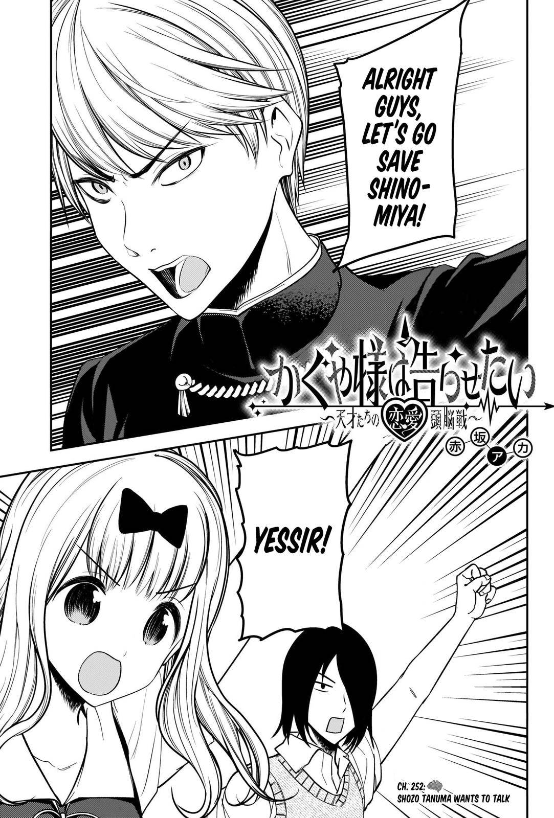 Page 1 of Chapter 252