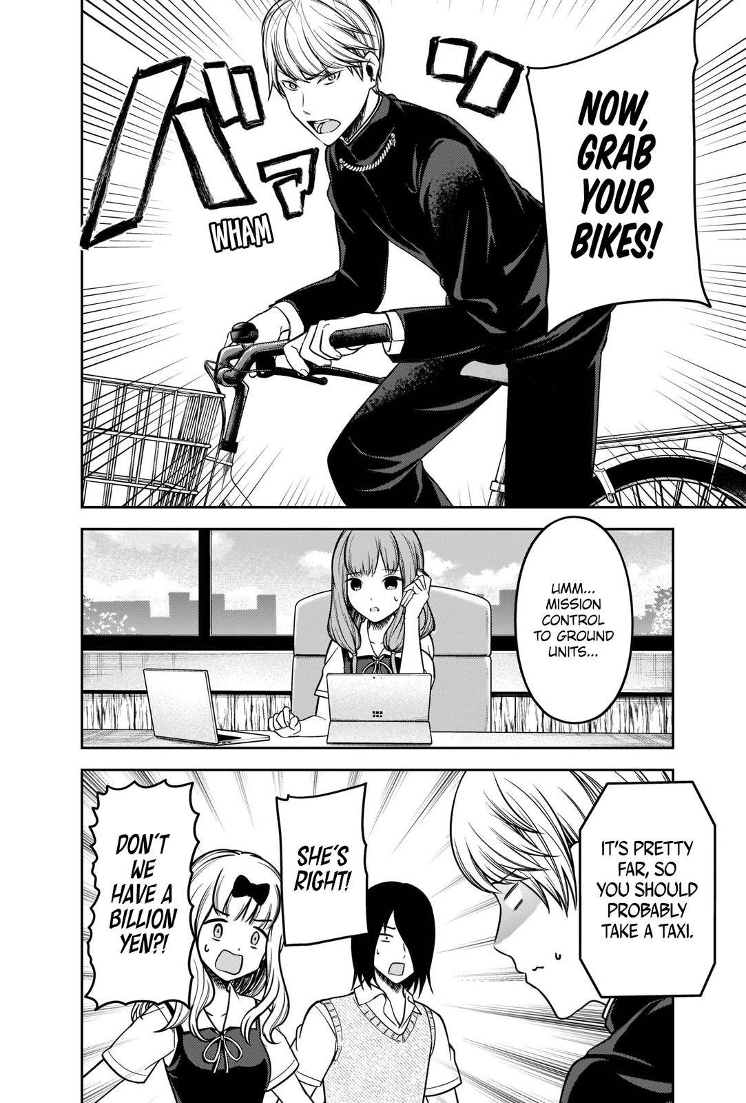 Page 2 of Chapter 252