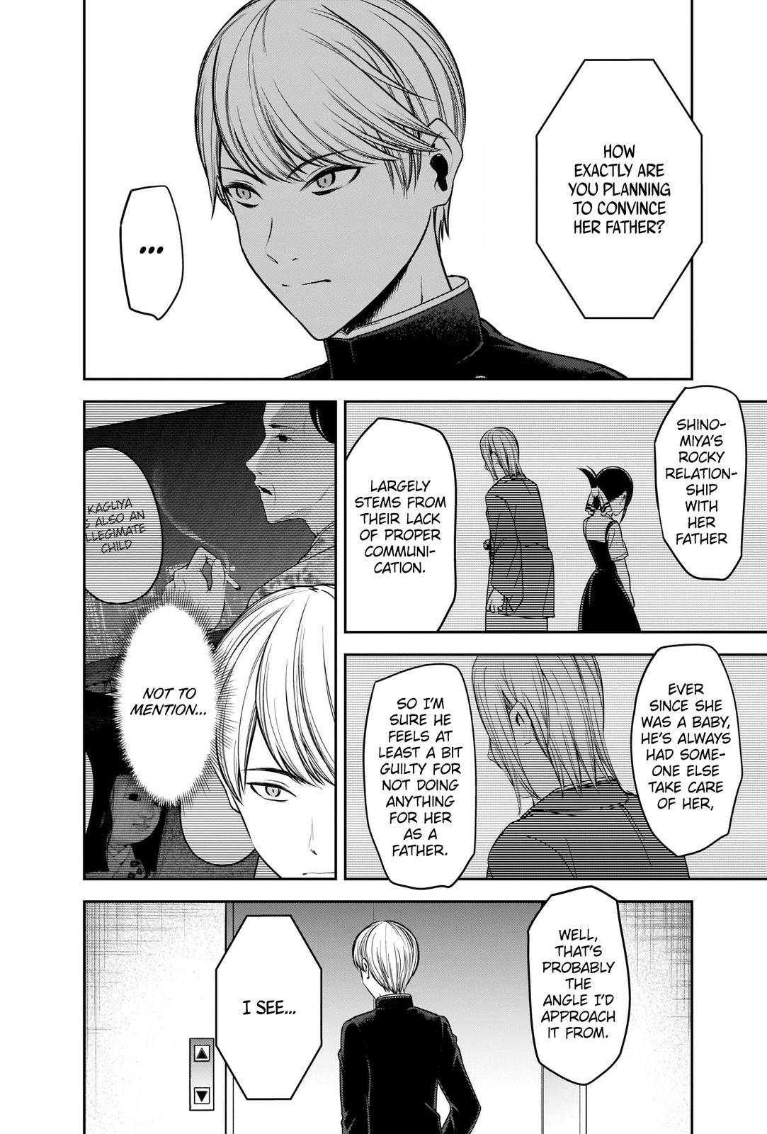 Page 4 of Chapter 252