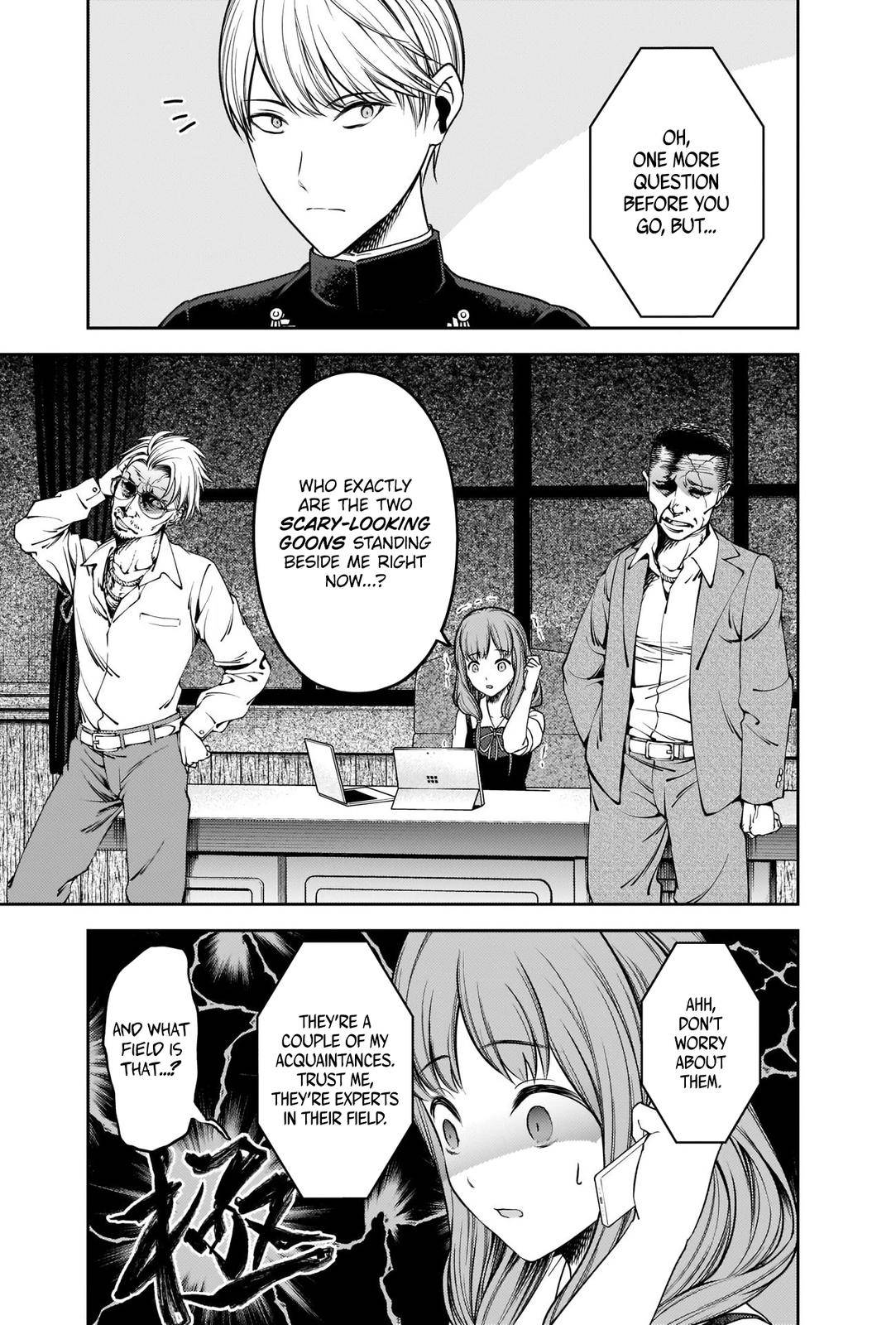 Page 5 of Chapter 252