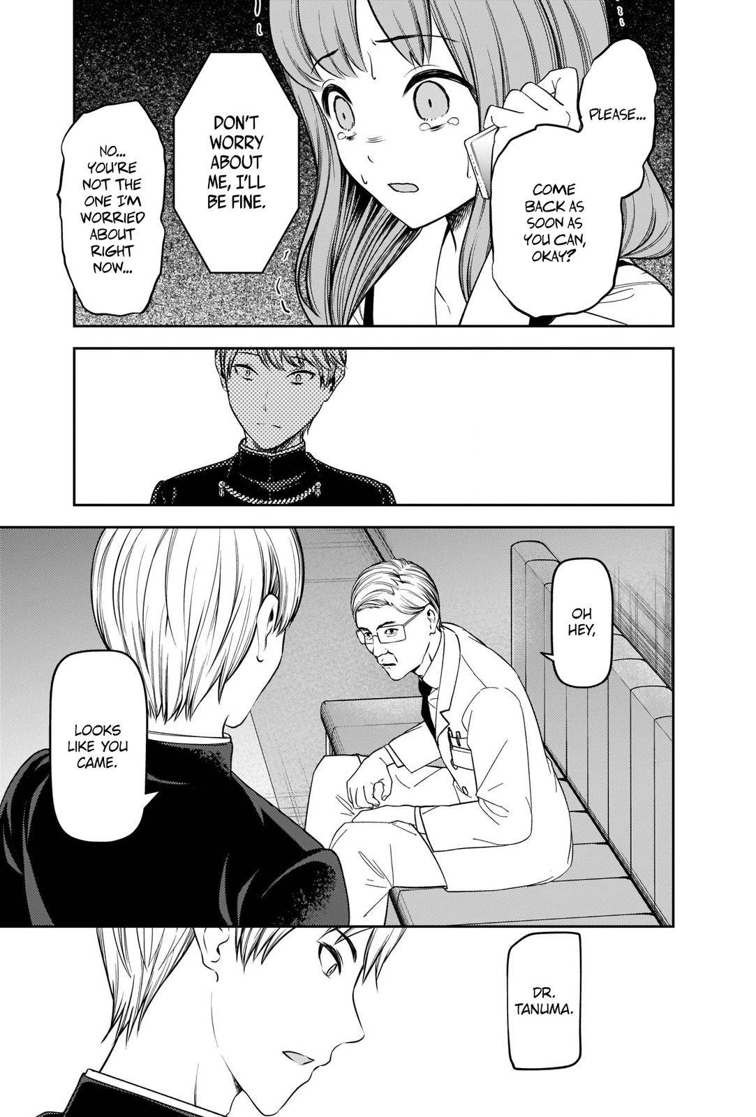 Page 7 of Chapter 252