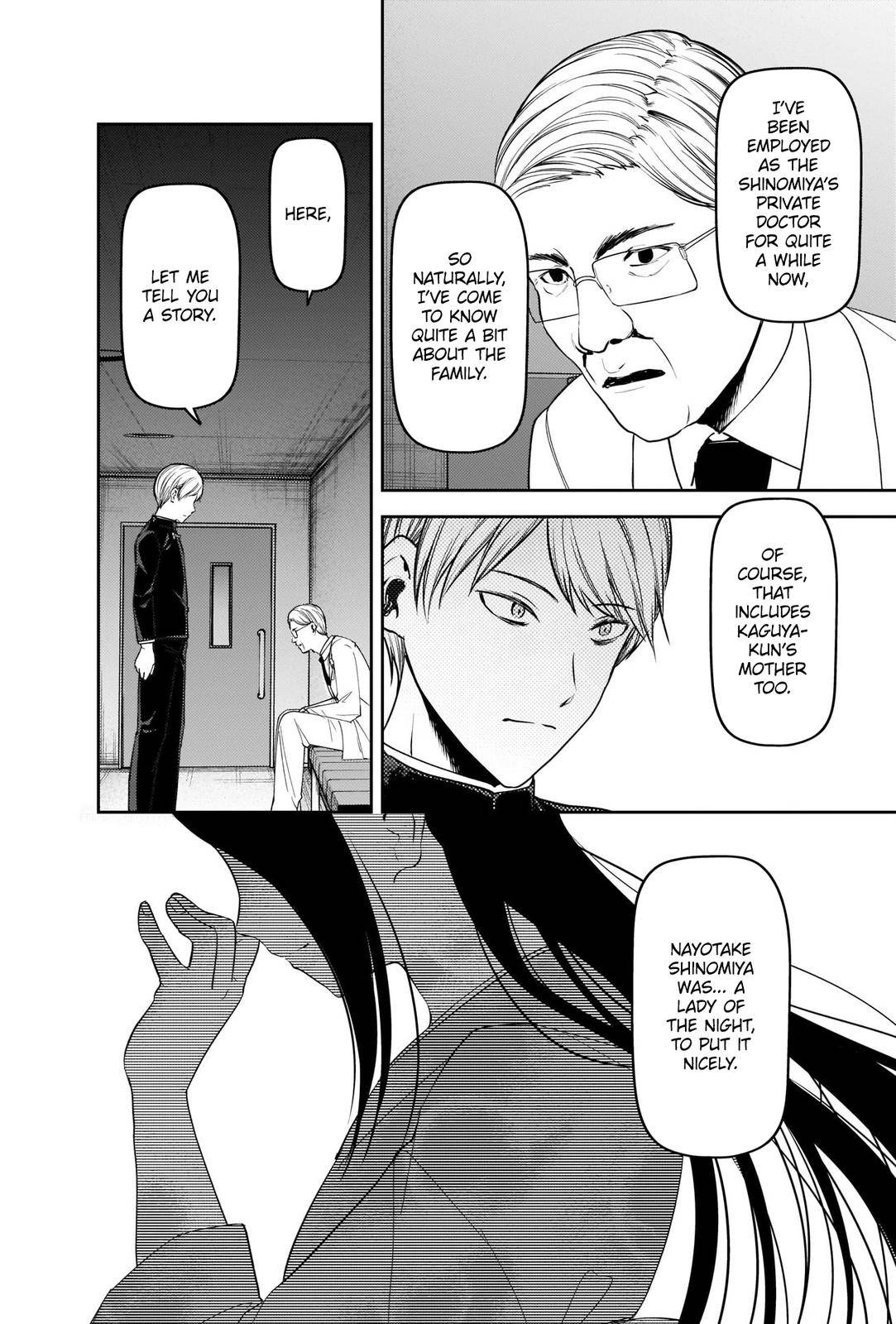 Page 8 of Chapter 252