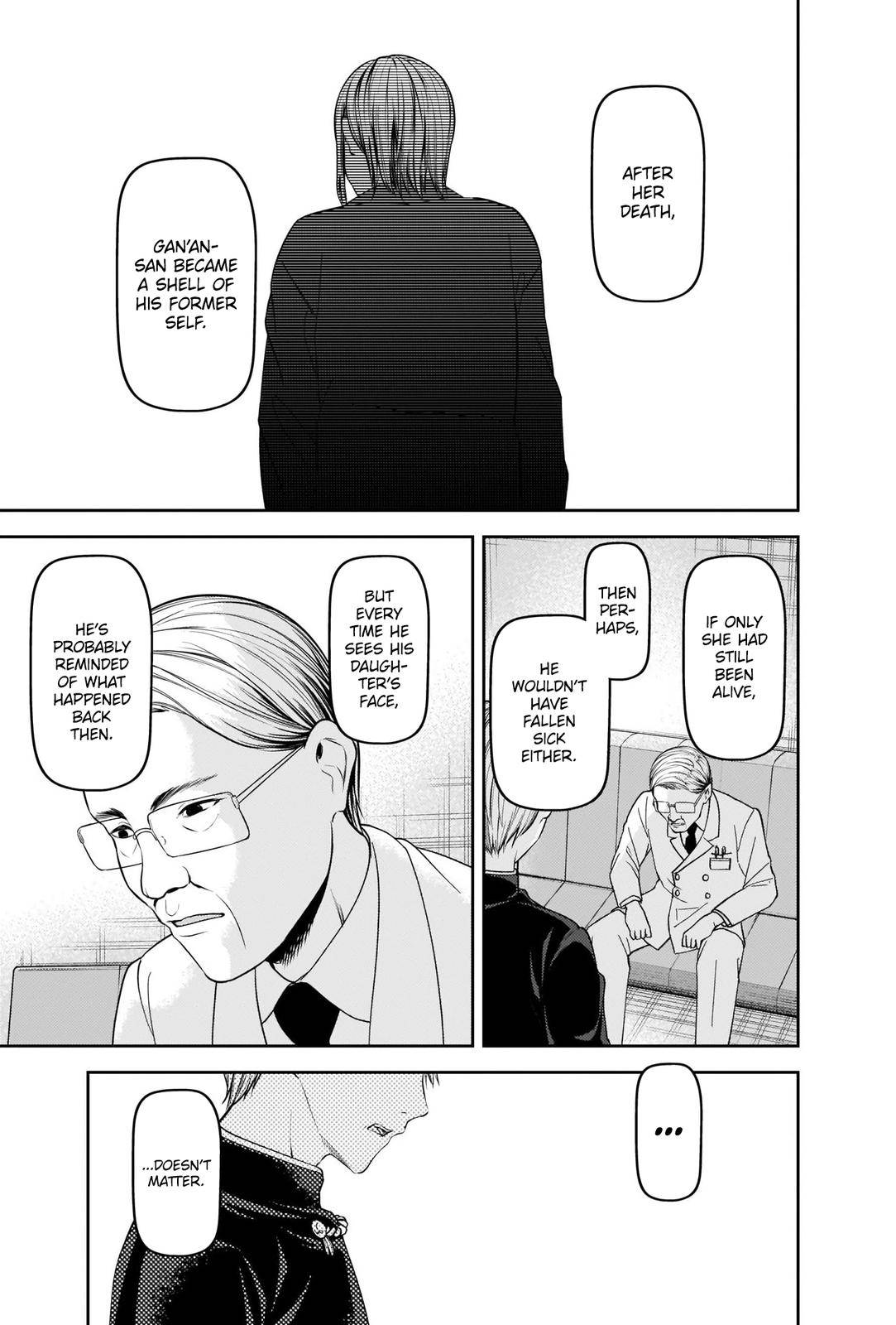 Page 13 of Chapter 252