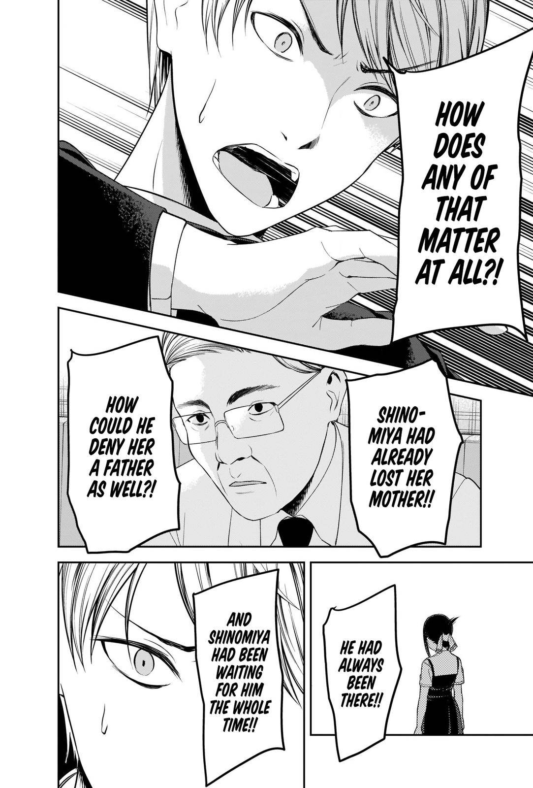 Page 14 of Chapter 252
