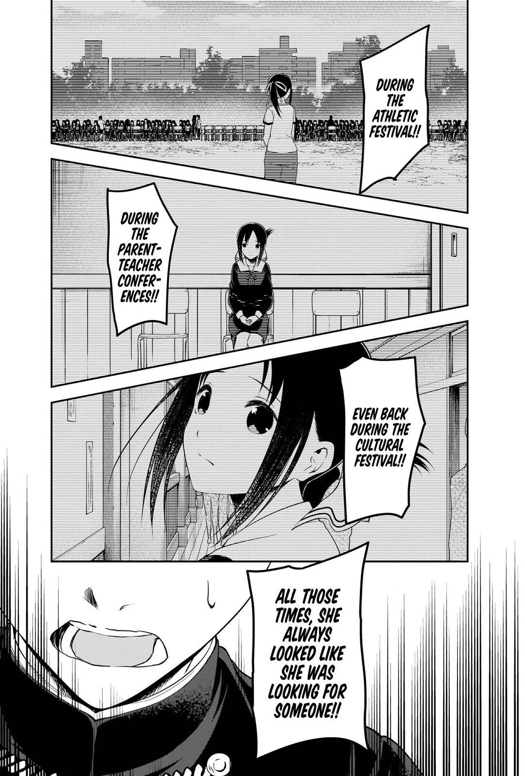 Page 15 of Chapter 252