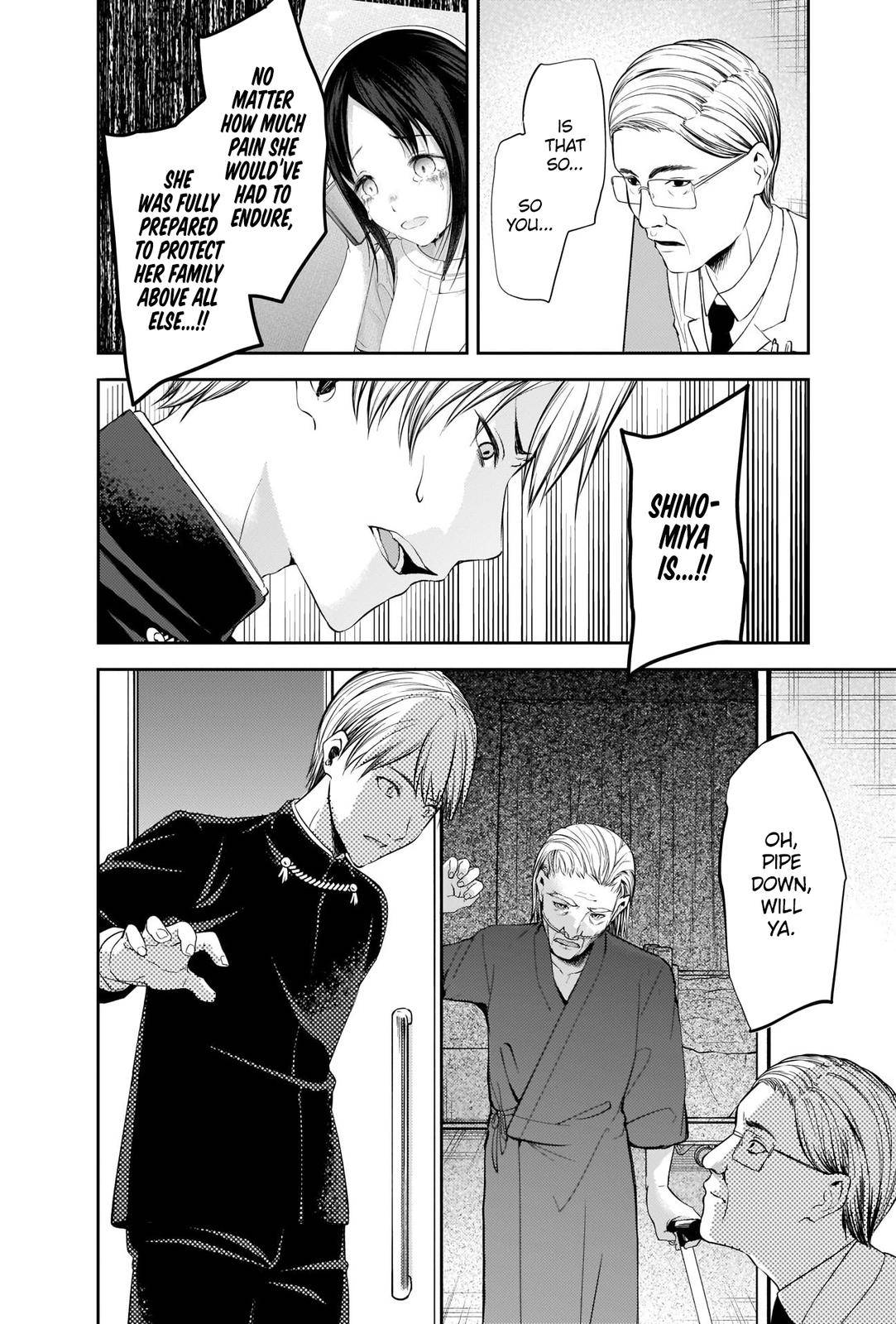 Page 16 of Chapter 252