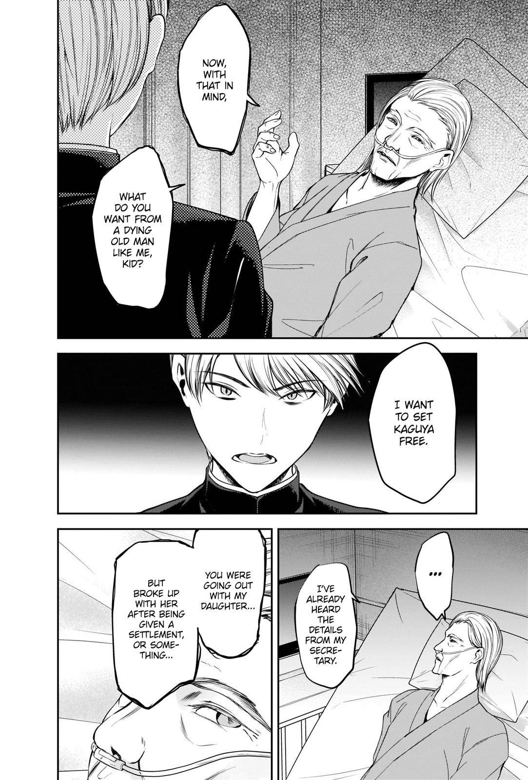 Page 2 of Chapter 253