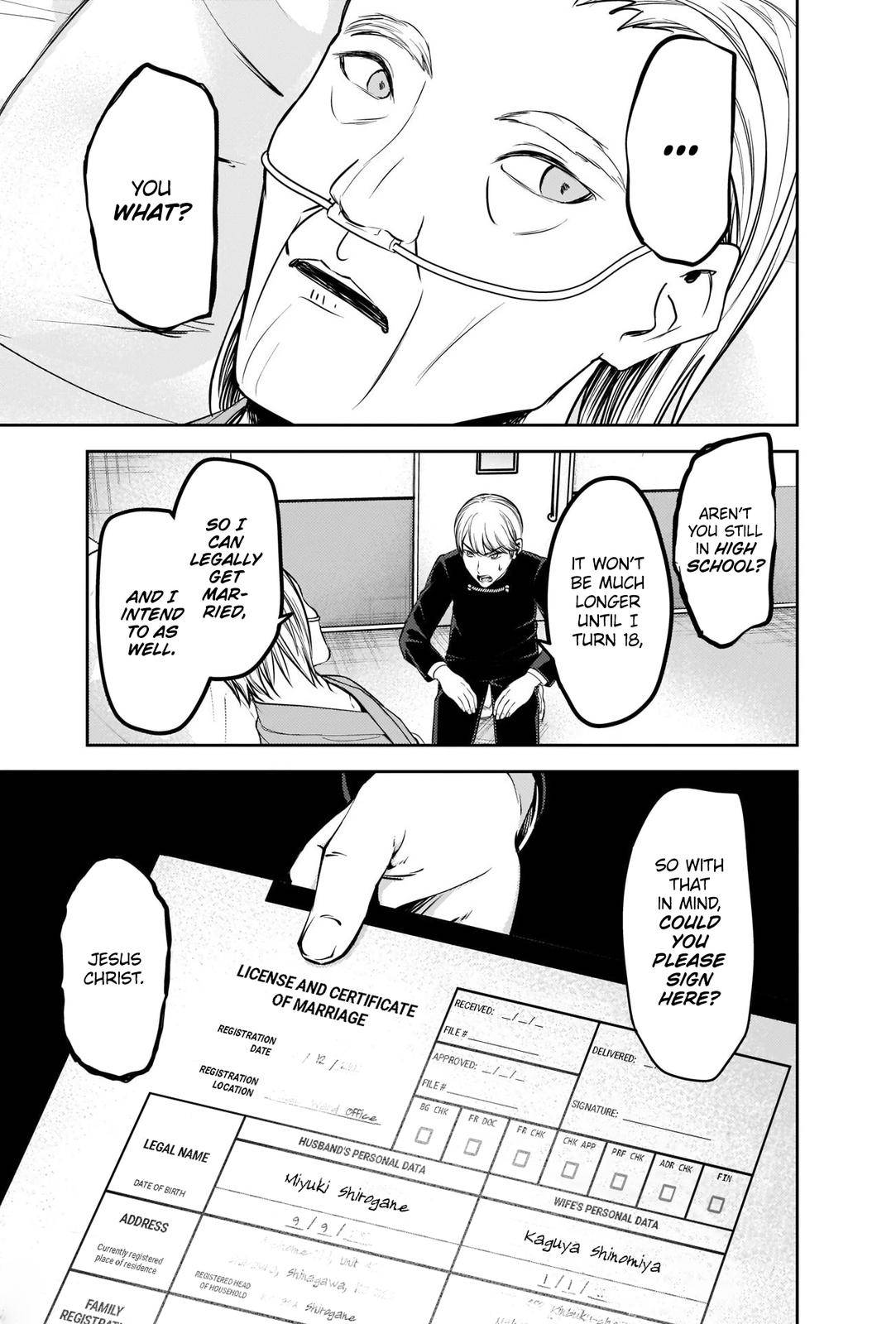 Page 7 of Chapter 253