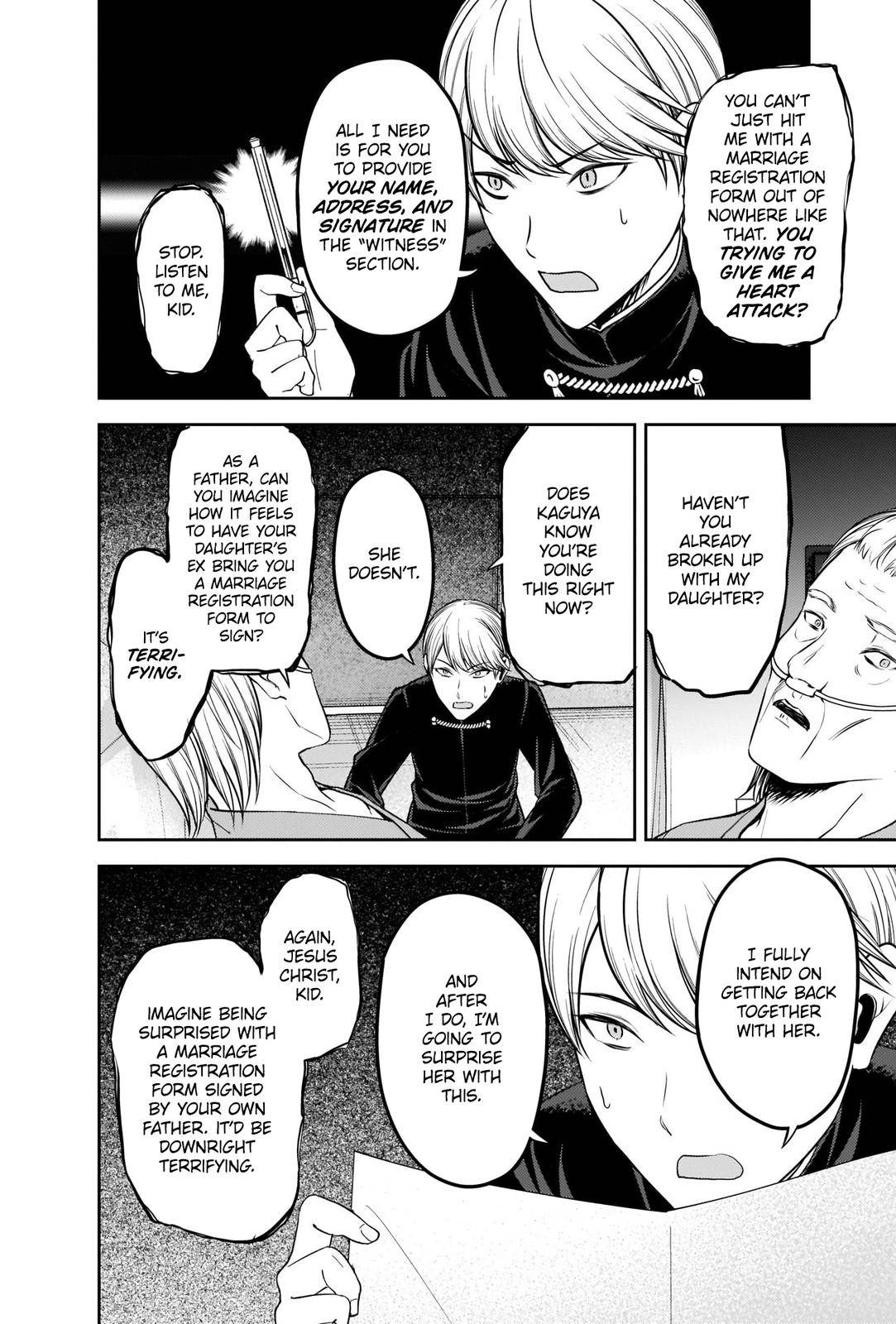 Page 8 of Chapter 253