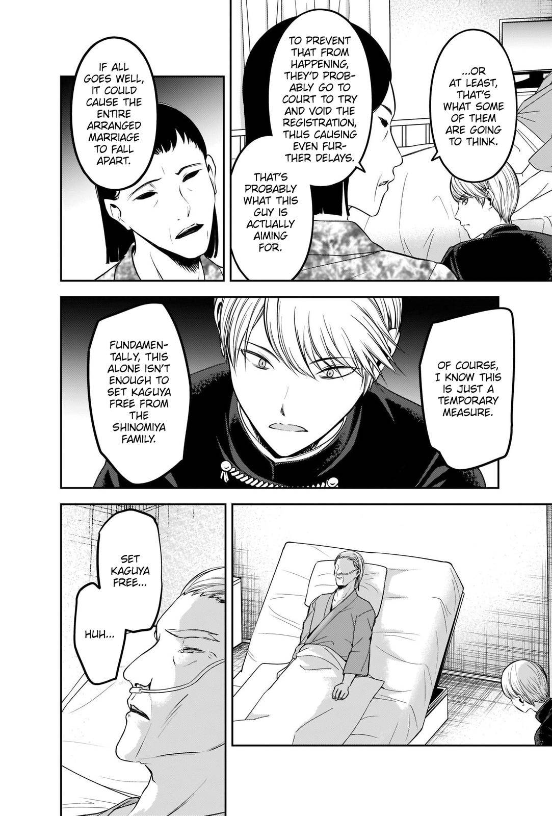 Page 10 of Chapter 253