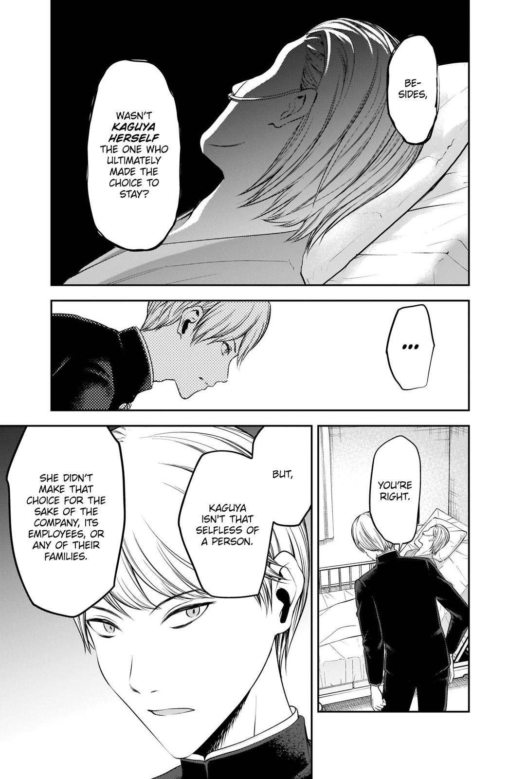 Page 13 of Chapter 253