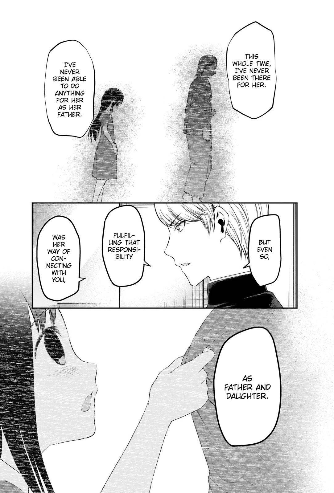 Page 15 of Chapter 253
