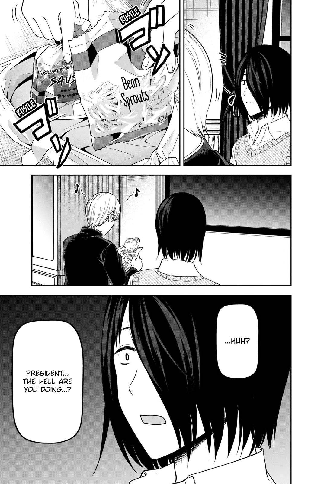 Page 5 of Chapter 254