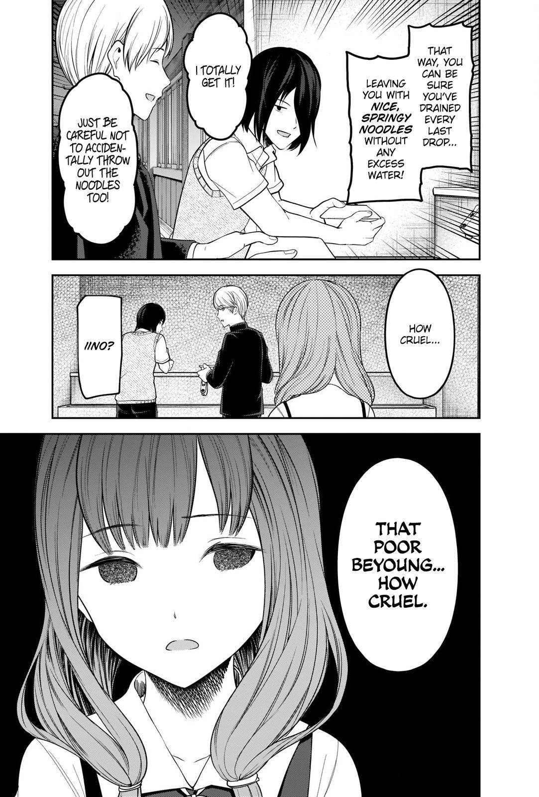 Page 9 of Chapter 254