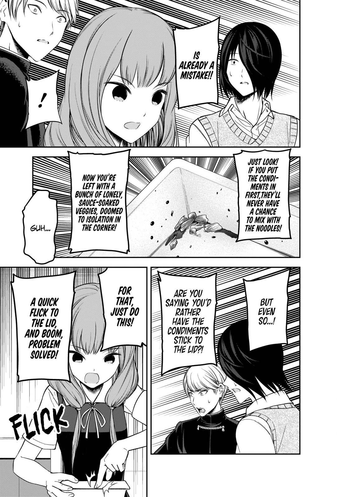 Page 11 of Chapter 254