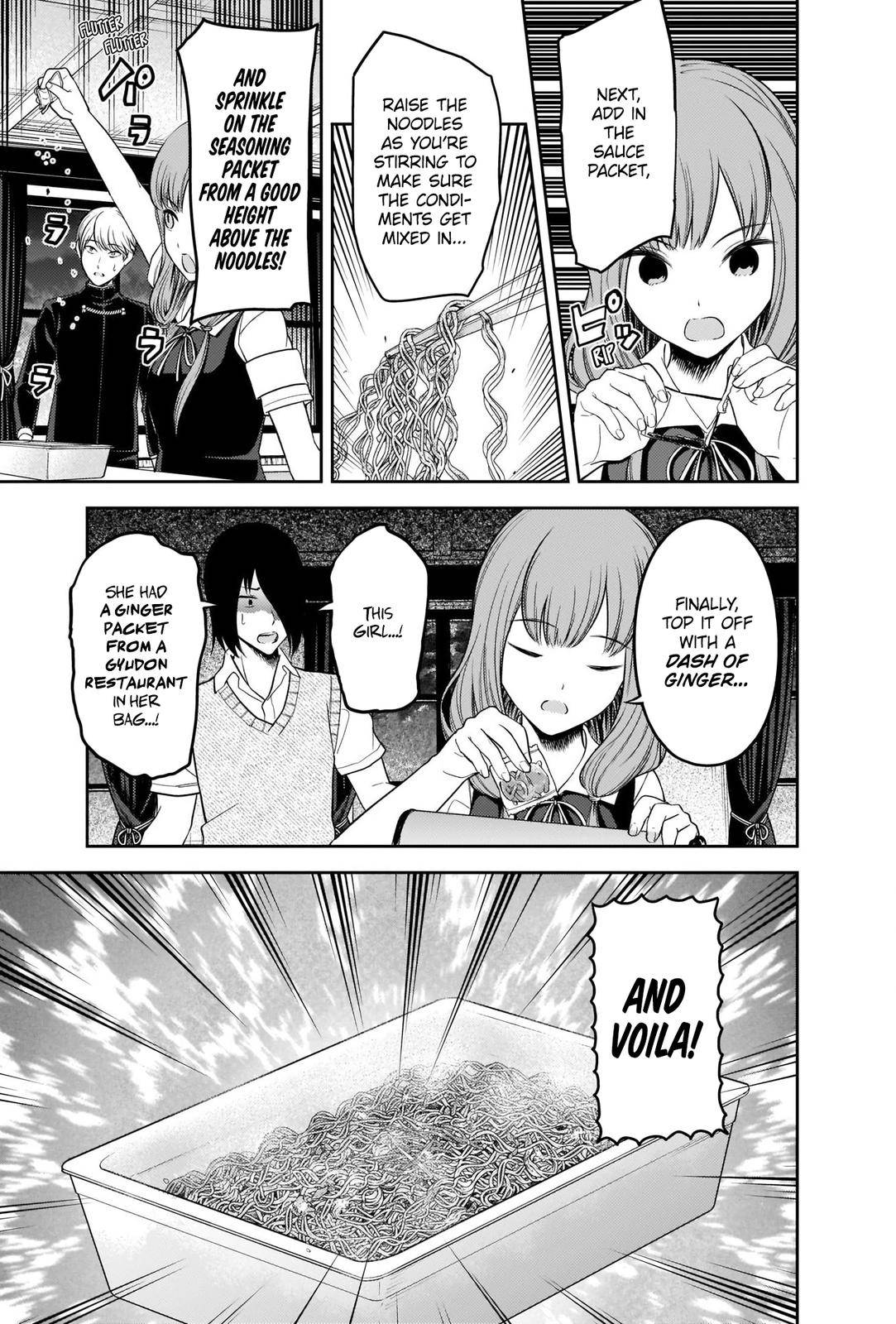 Page 13 of Chapter 254