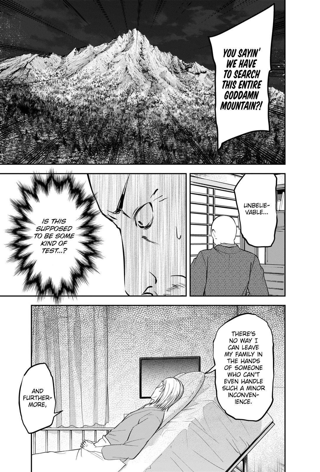 Page 11 of Chapter 255