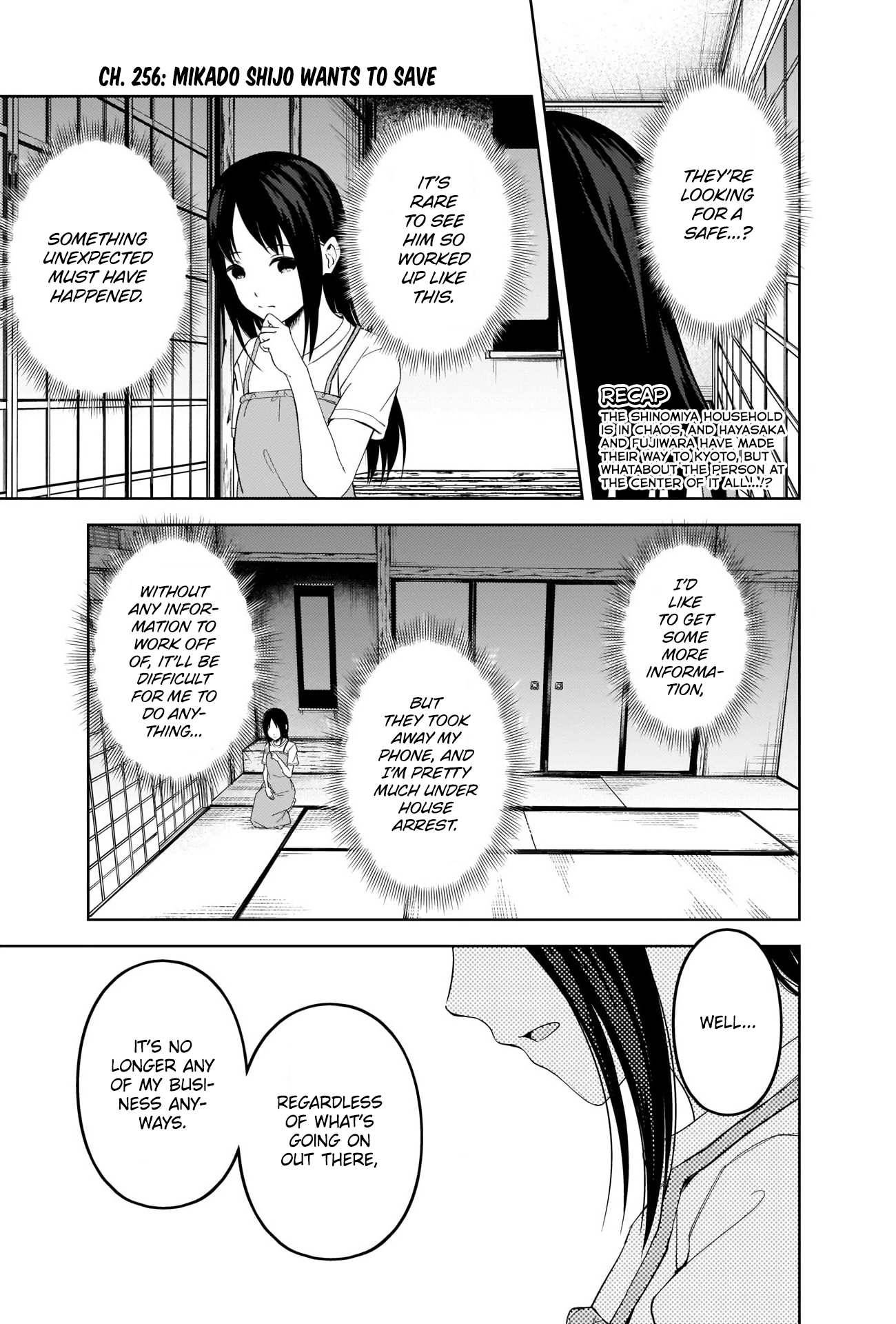 Page 2 of Chapter 256
