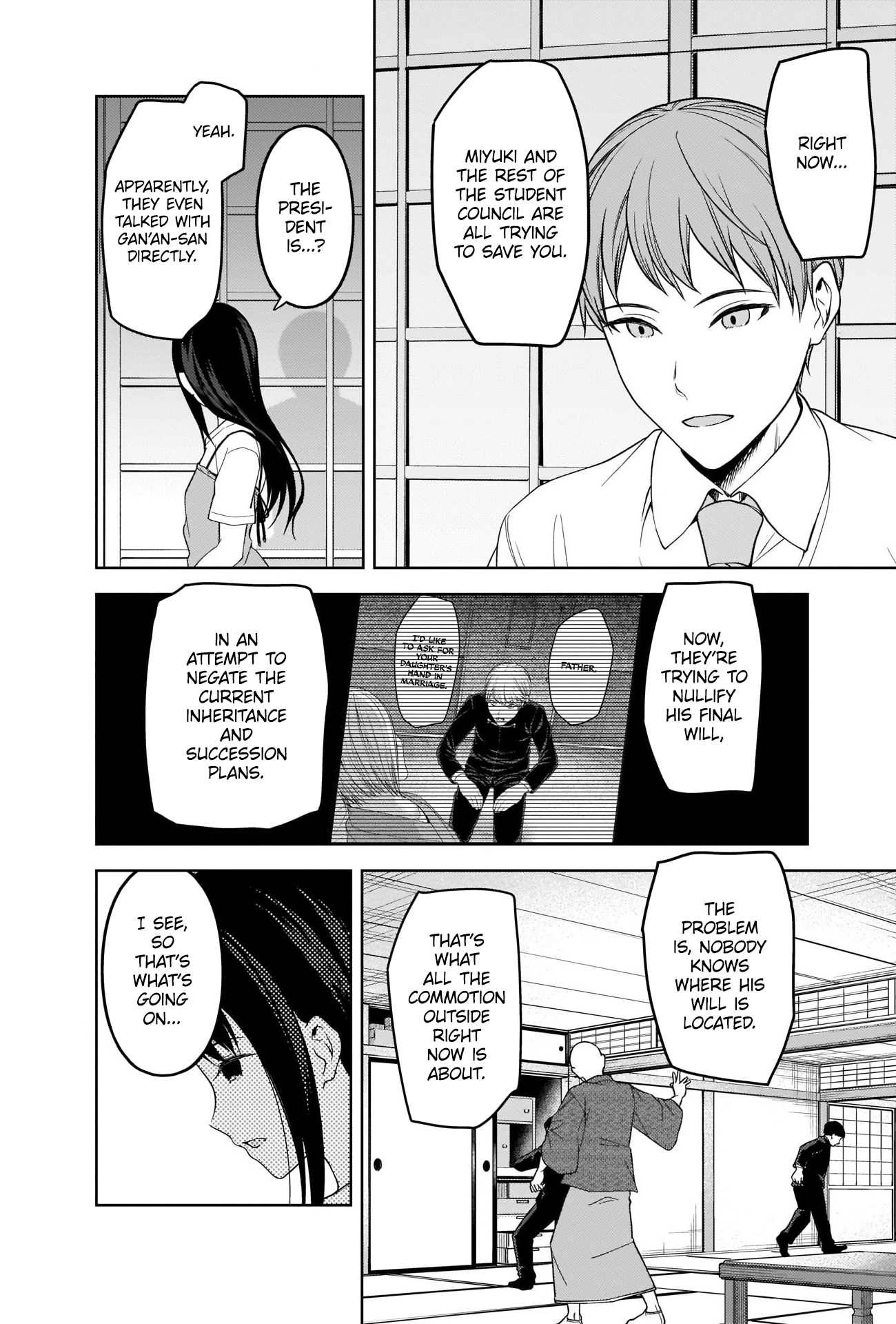 Page 5 of Chapter 256