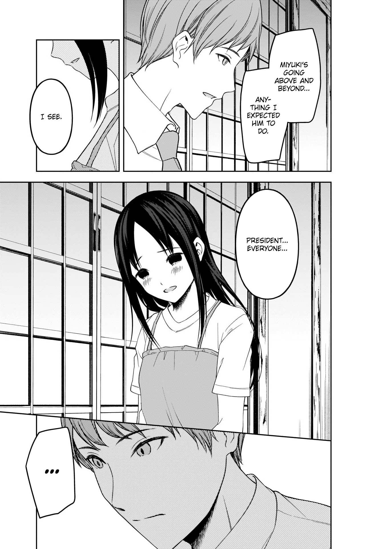 Page 6 of Chapter 256