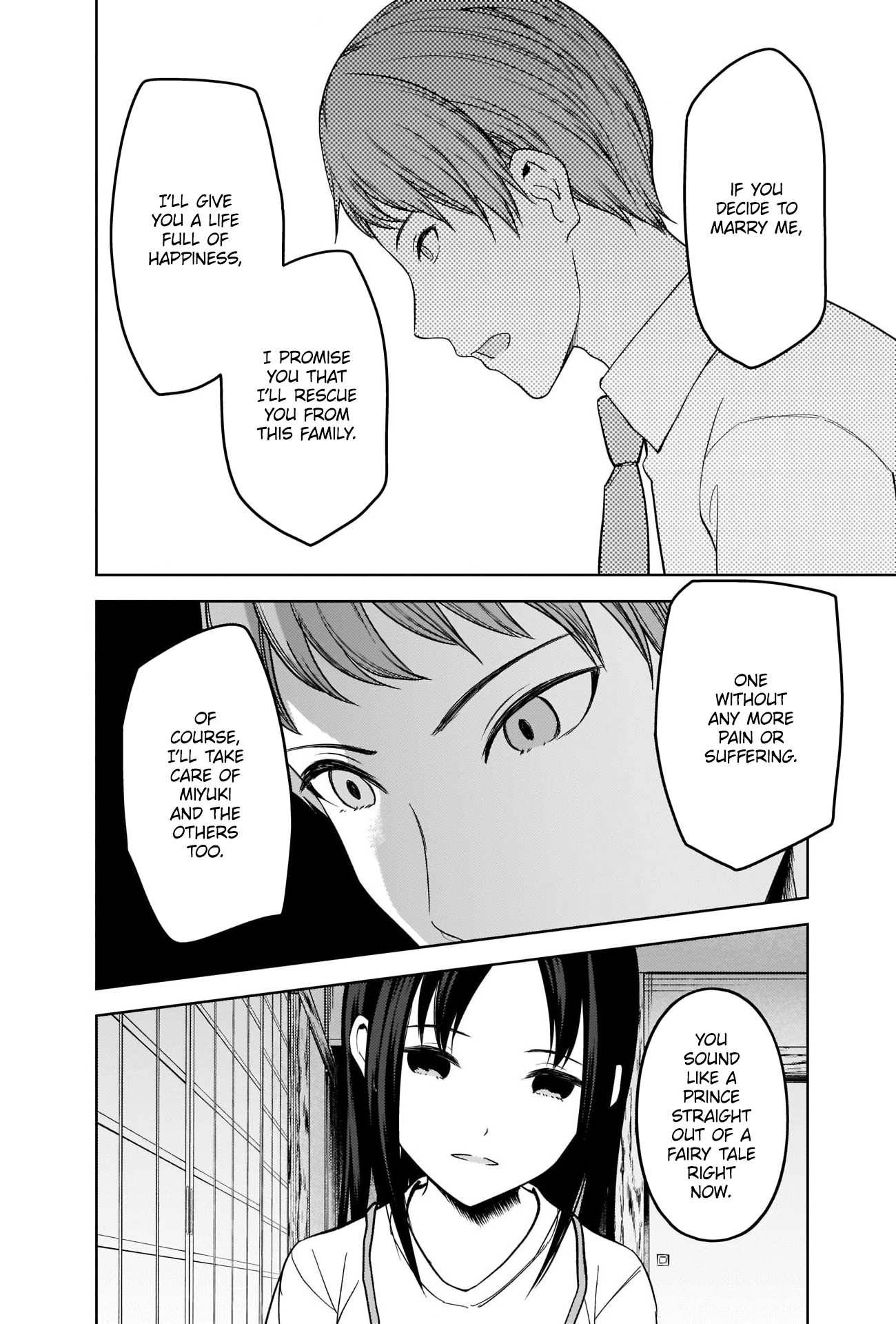 Page 9 of Chapter 256