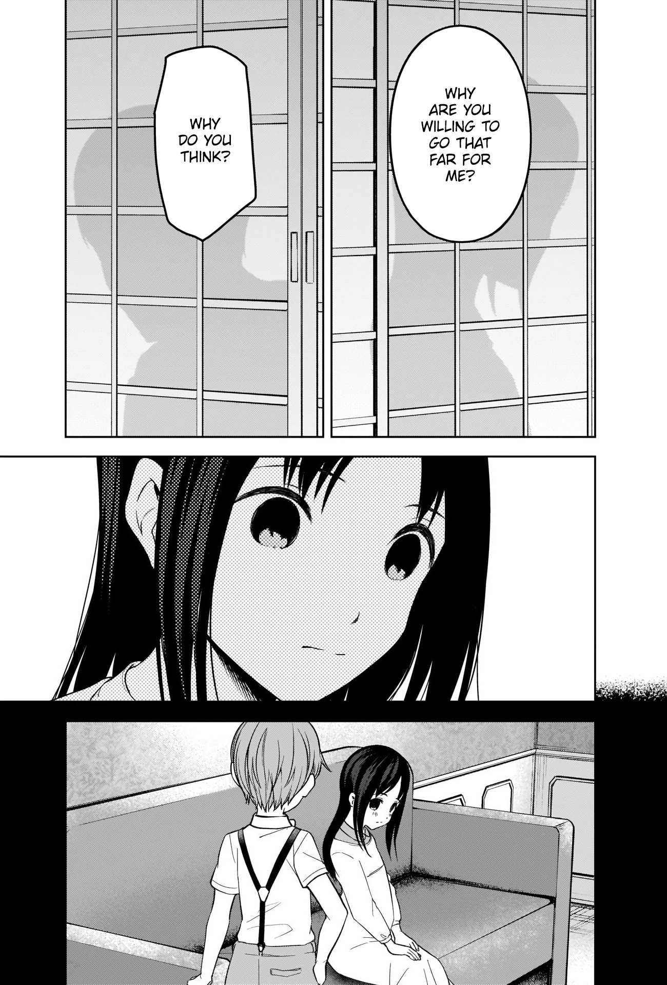 Page 10 of Chapter 256