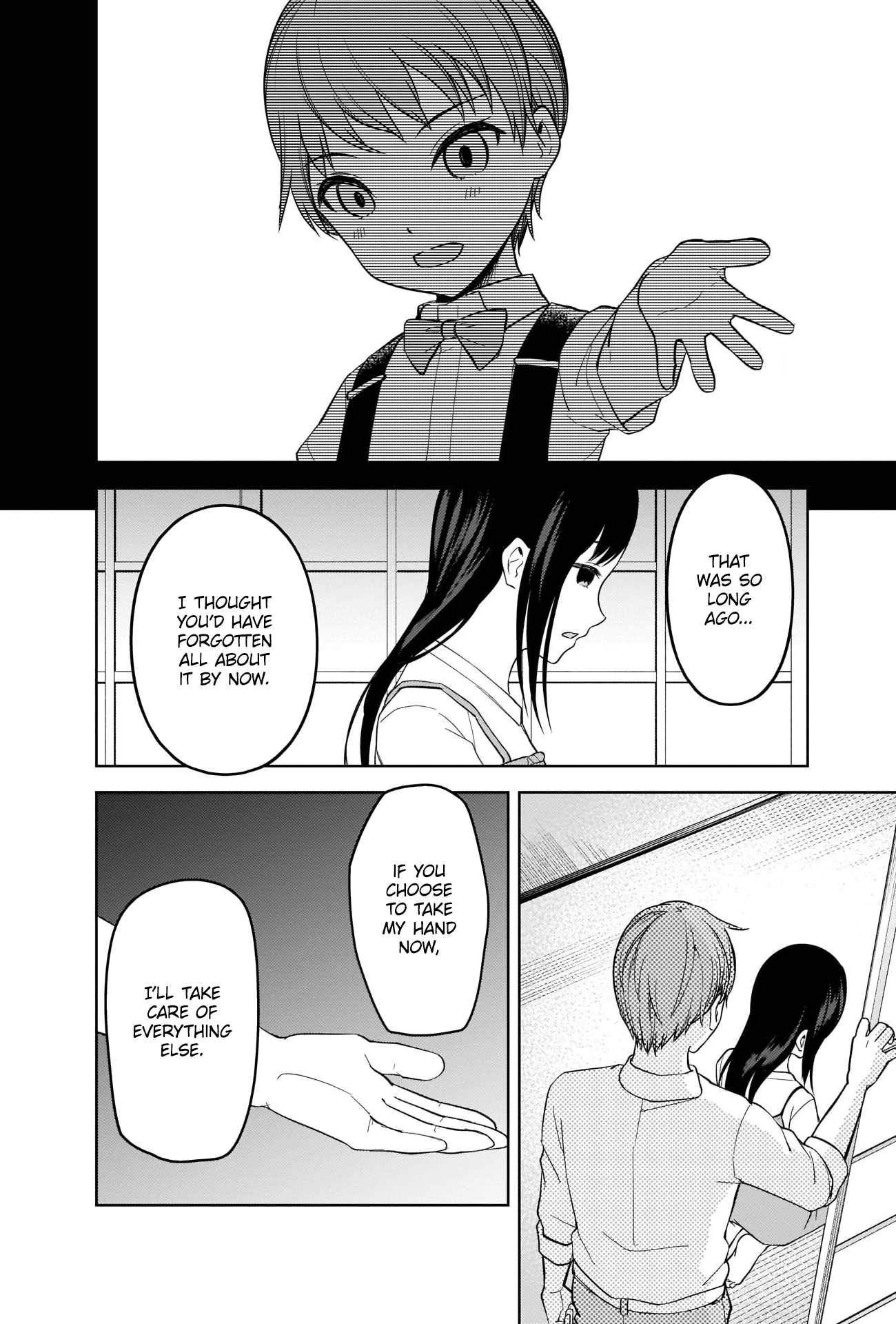 Page 11 of Chapter 256