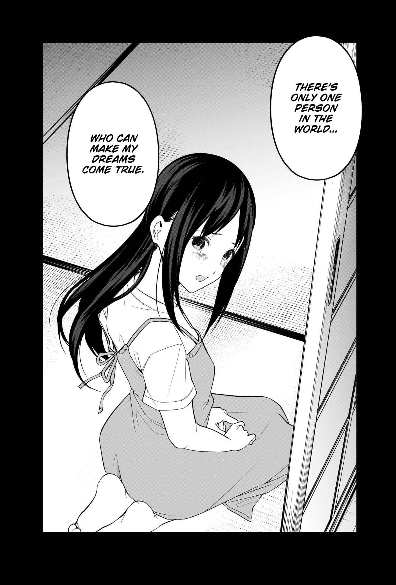 Page 13 of Chapter 256