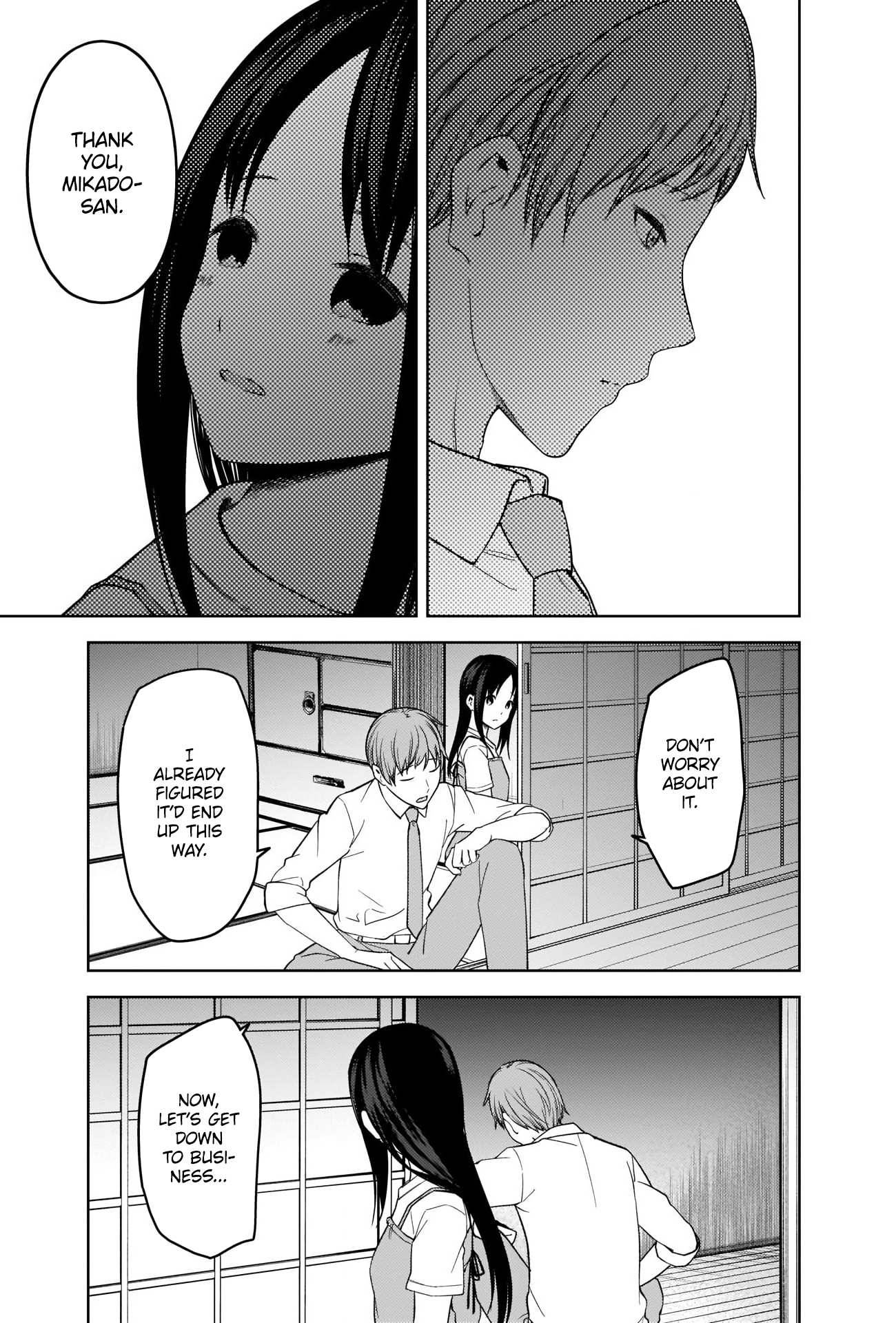 Page 14 of Chapter 256