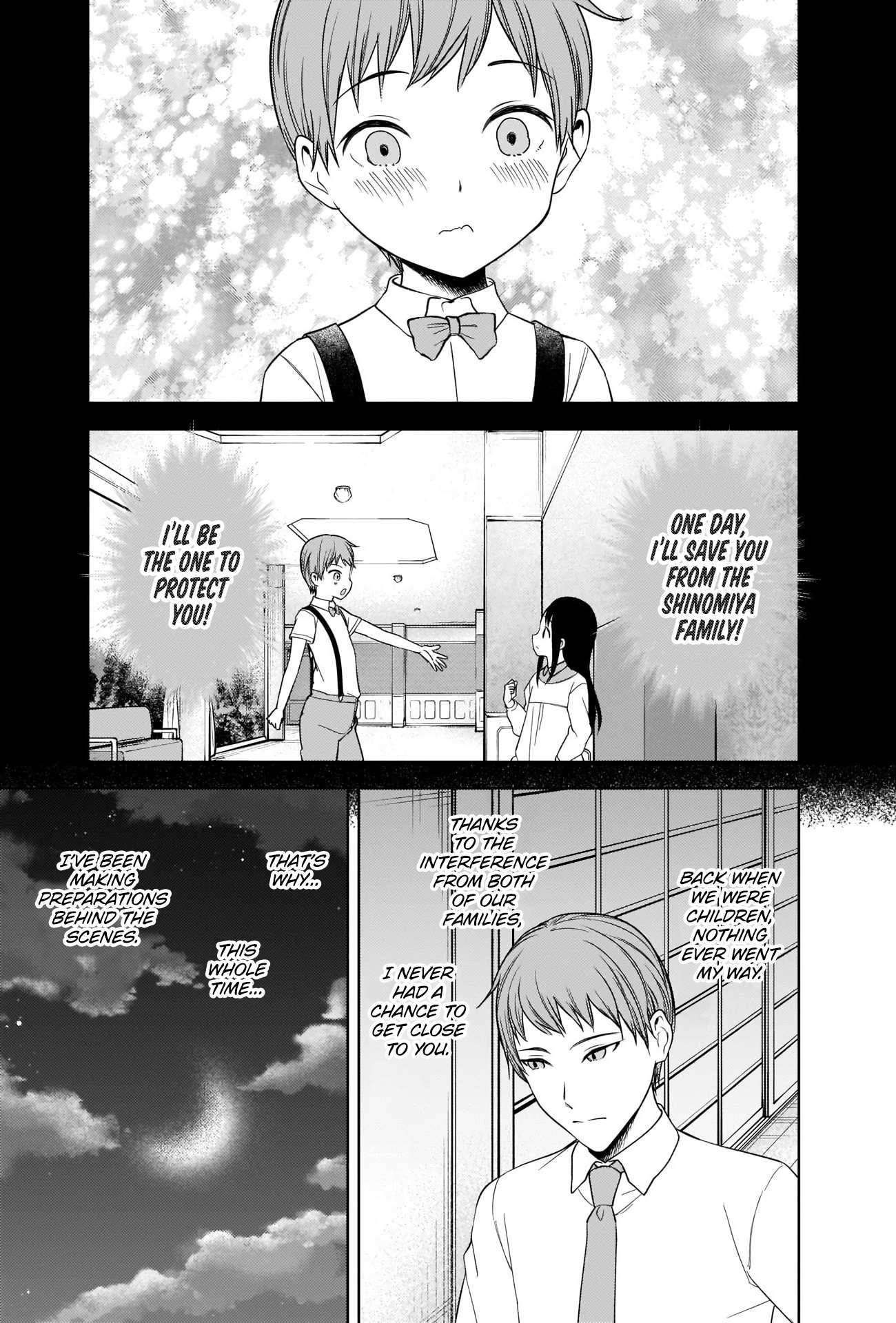 Page 18 of Chapter 256