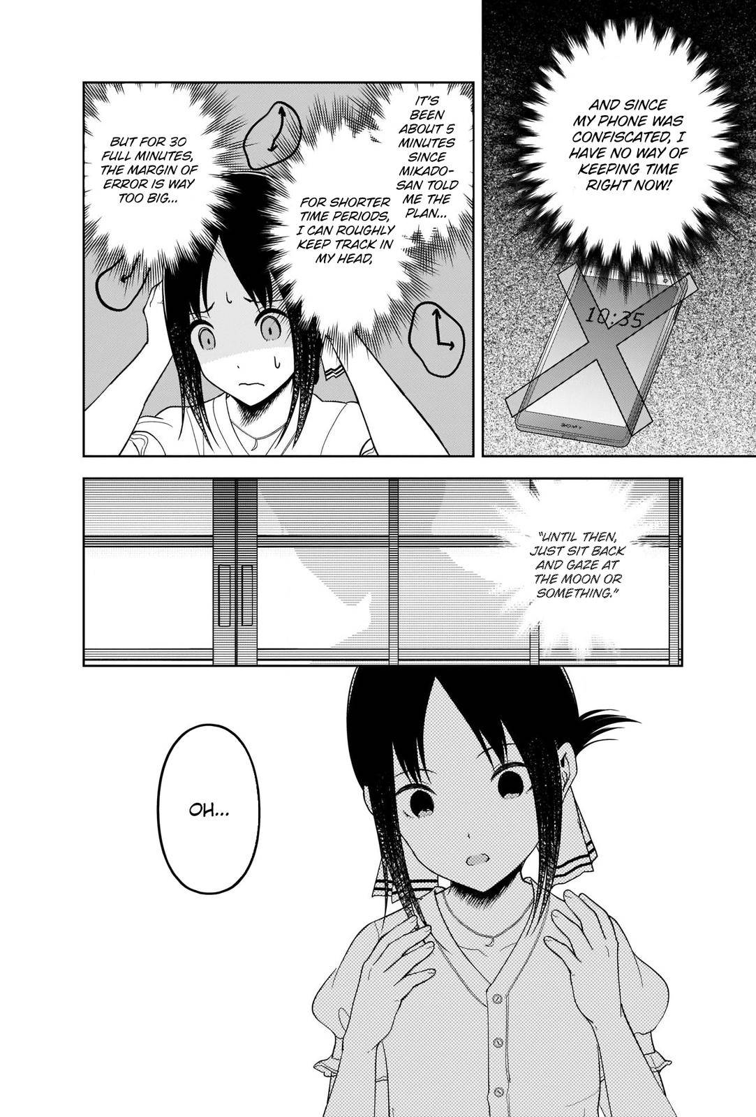 Page 2 of Chapter 257