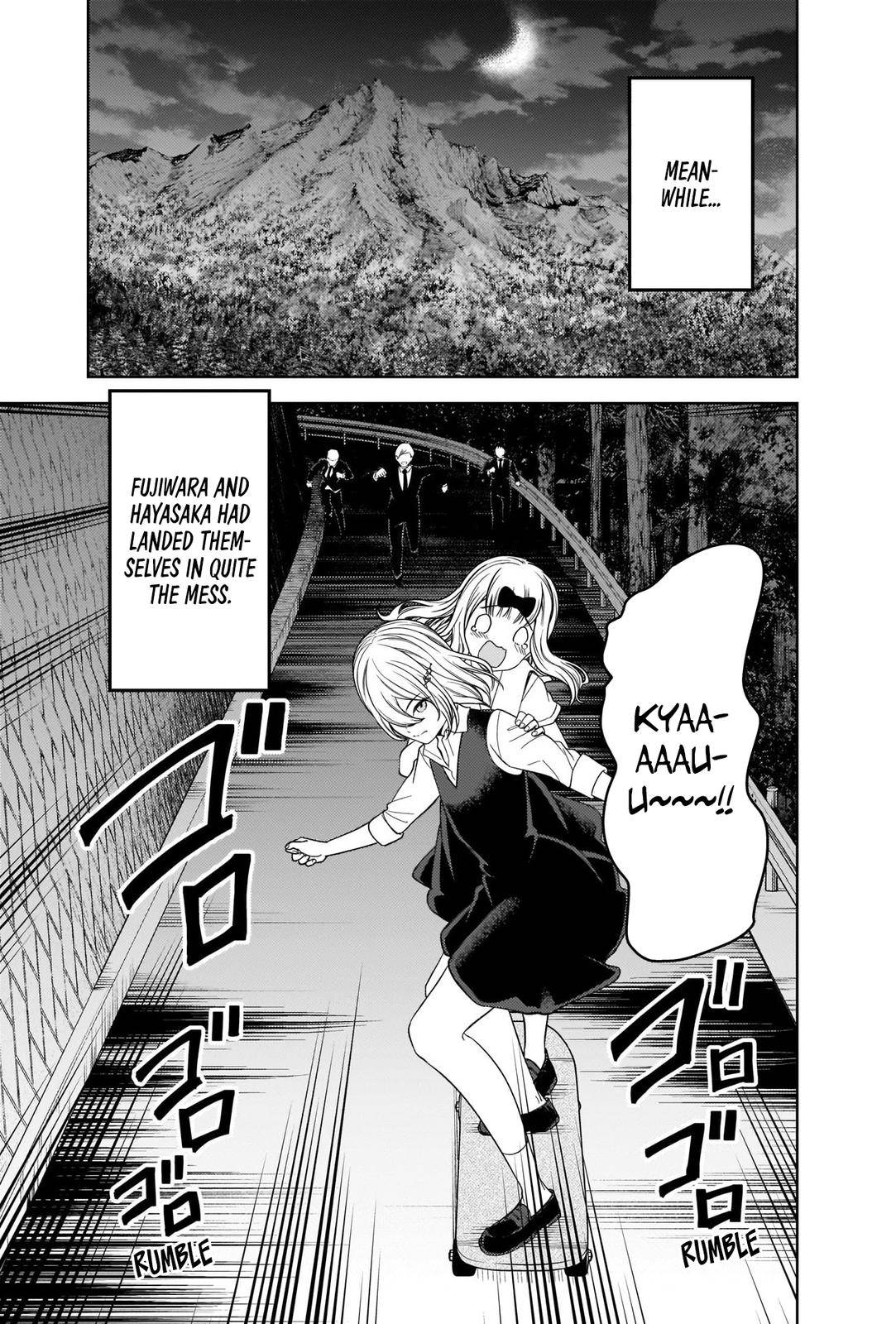 Page 3 of Chapter 257