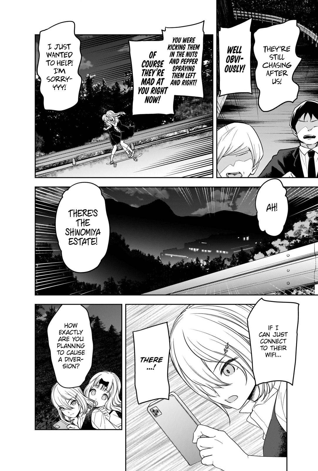 Page 4 of Chapter 257