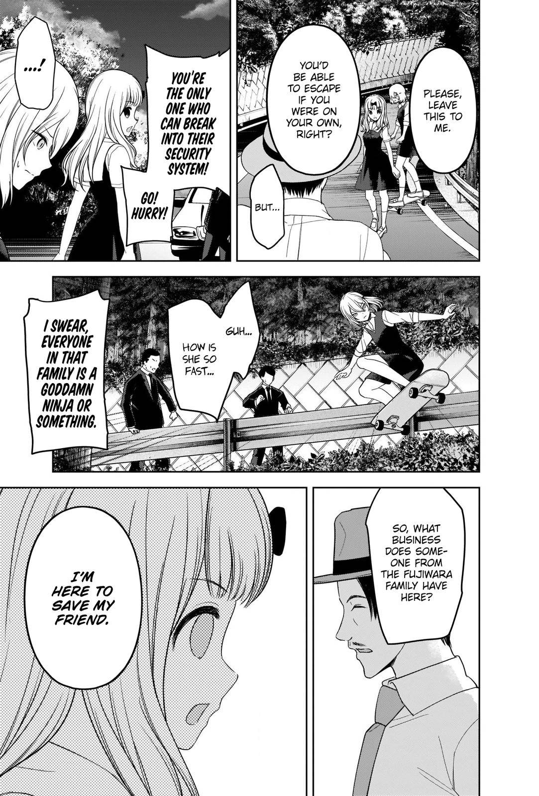 Page 7 of Chapter 257