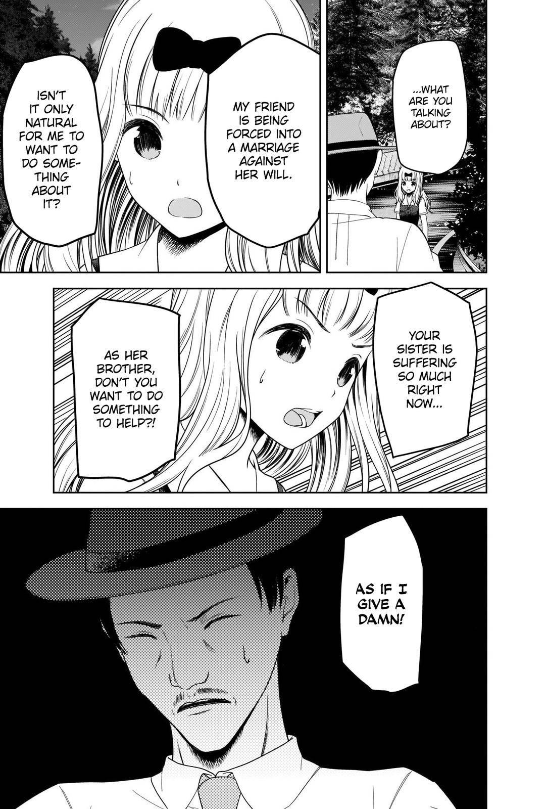 Page 9 of Chapter 257