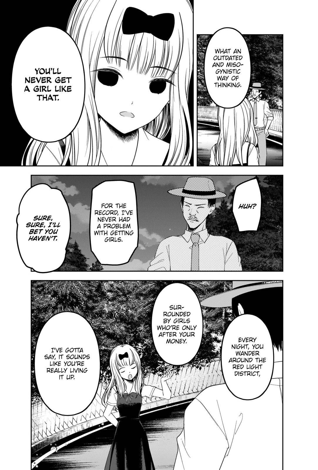 Page 11 of Chapter 257