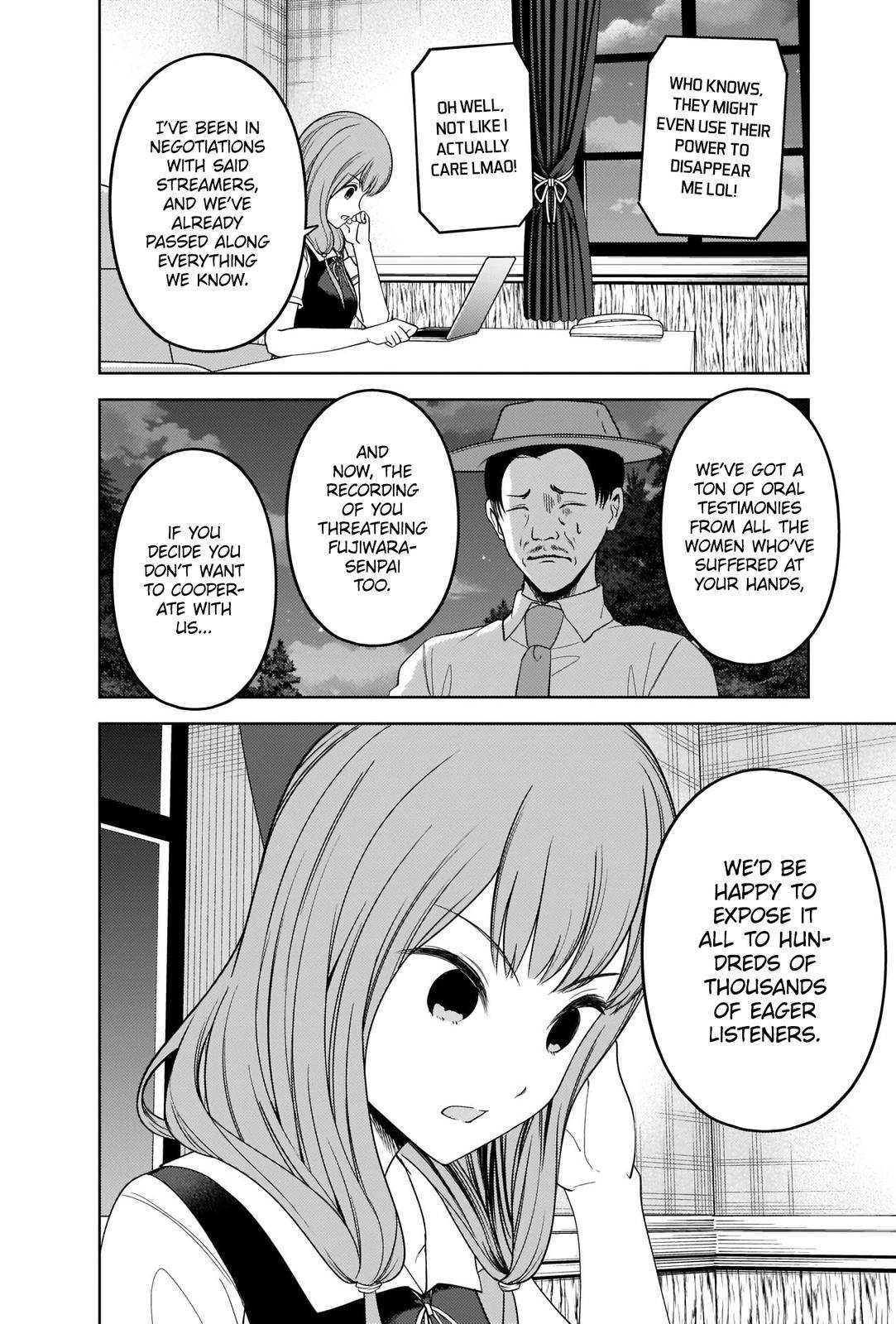 Page 16 of Chapter 257