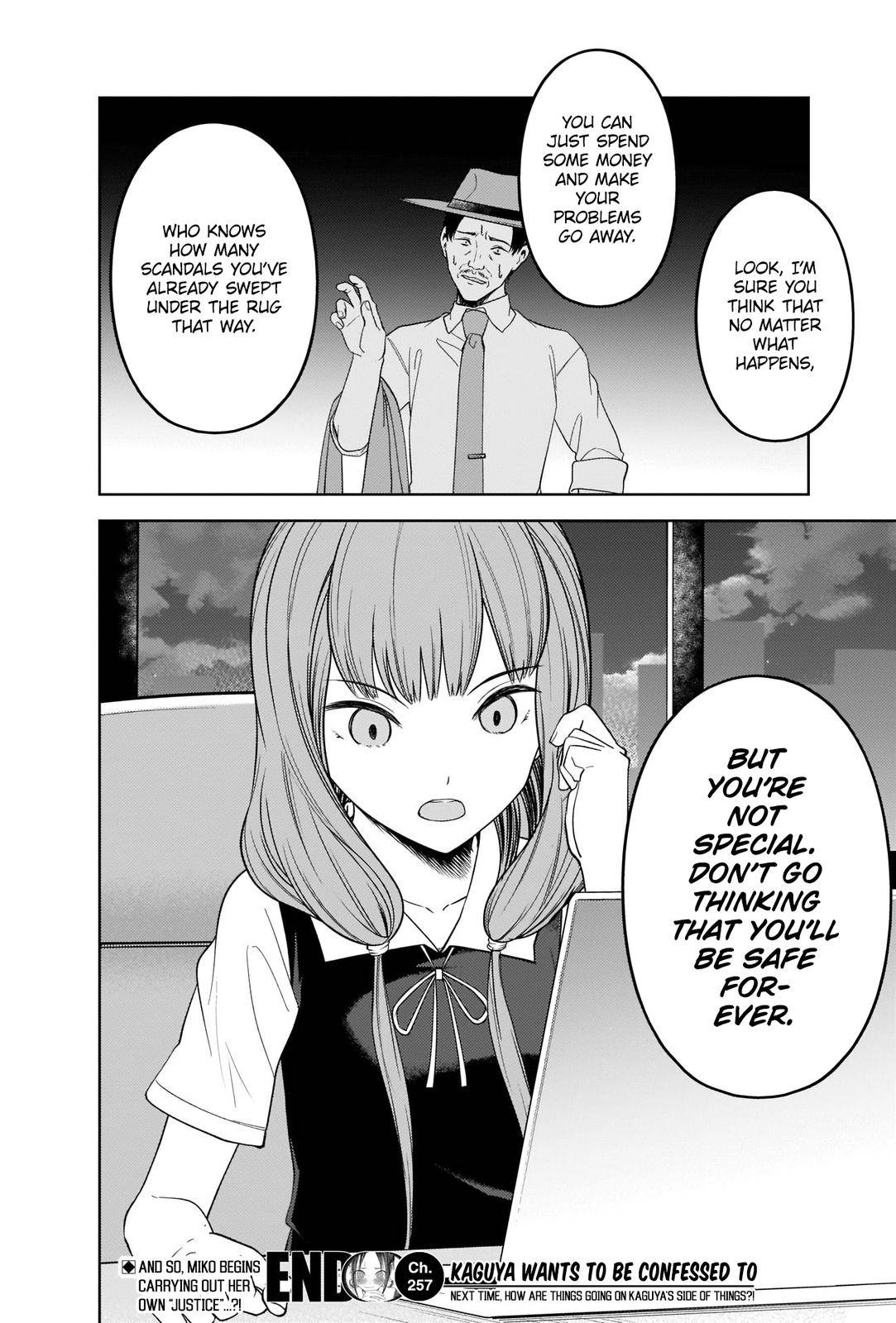 Page 18 of Chapter 257