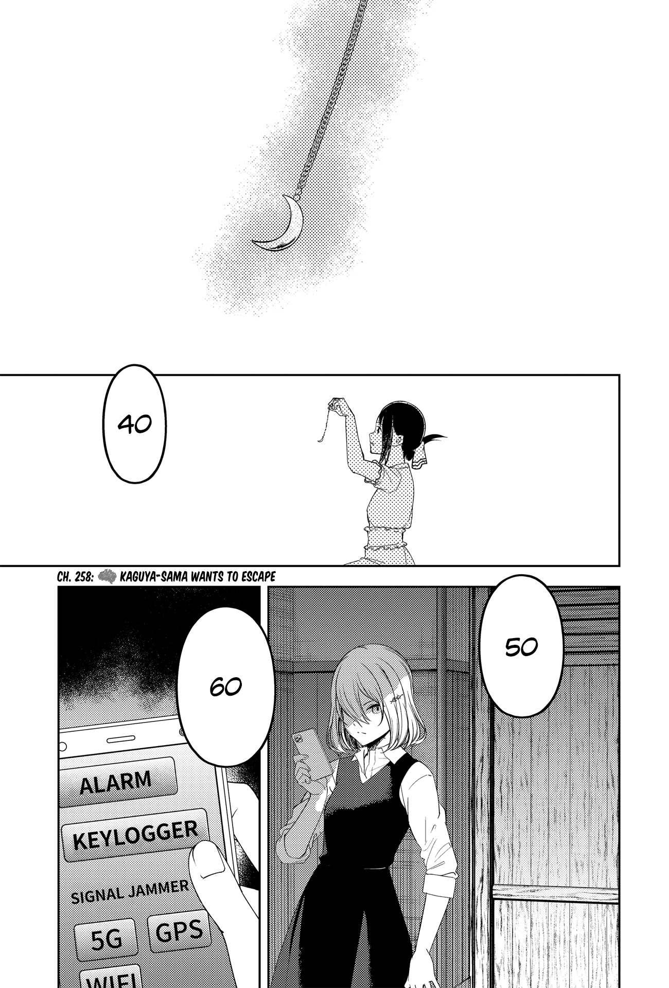 Page 1 of Chapter 258
