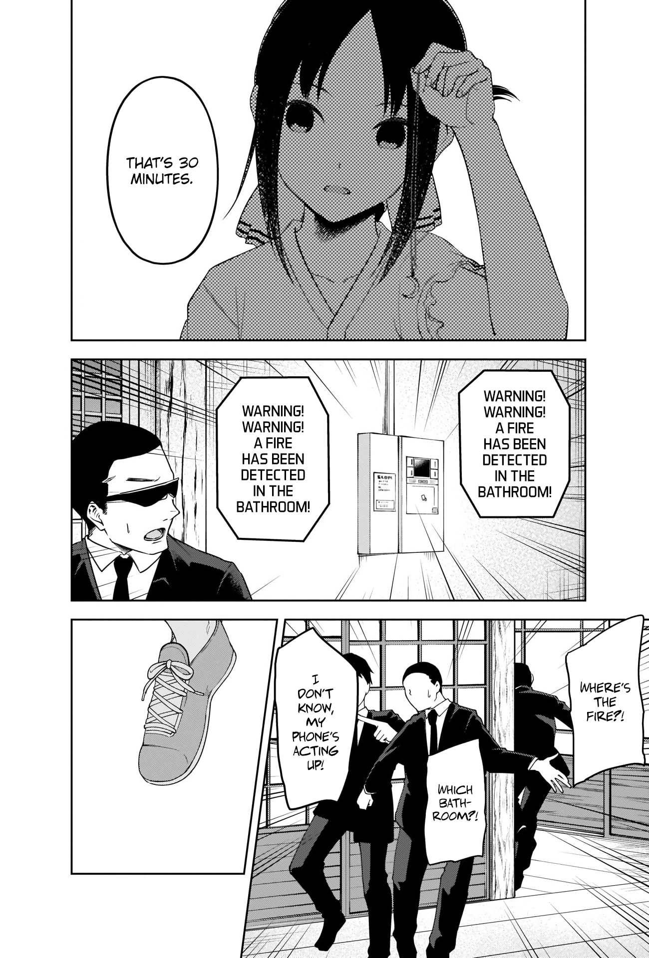 Page 2 of Chapter 258